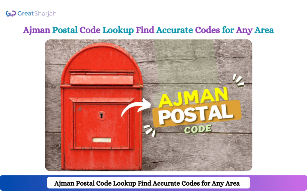 Ajman Postal Code