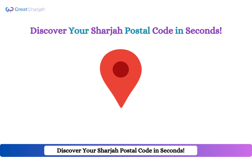 Sharjah Postal Code