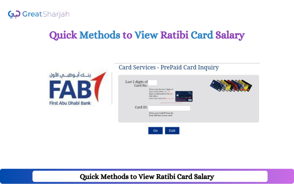 Quick Methods to View Ratibi Card Salary