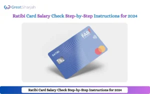 Ratibi Card Salary Check Step-by-Step Instructions for 2024