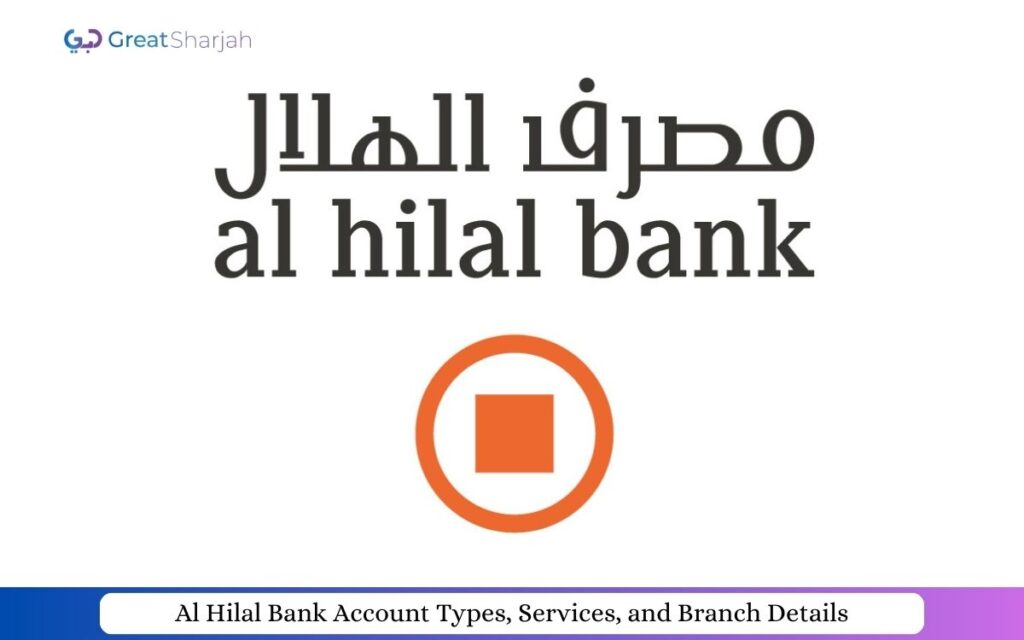 Al Hilal Bank