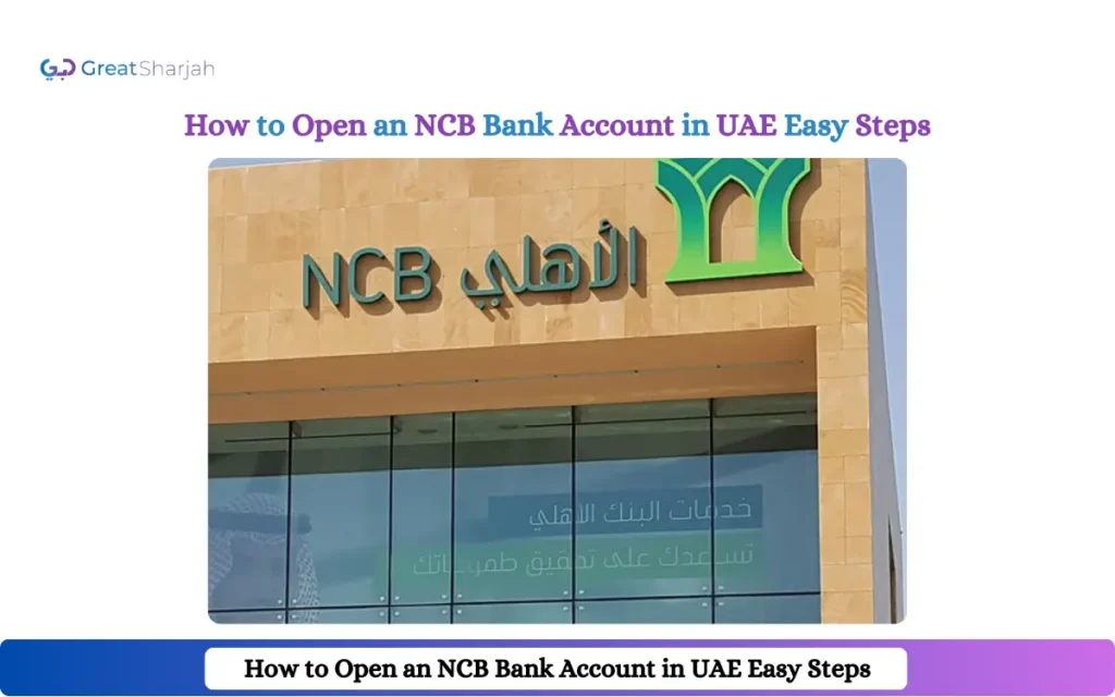 NCB Bank UAE