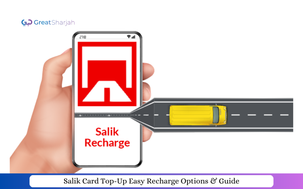 Salik Card Top-Up