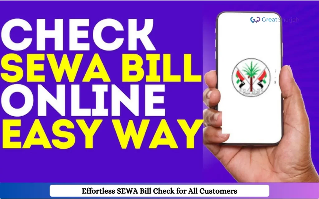 sewa bill check online